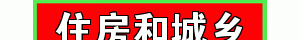 סͳl(xing)O(sh)(zhn)ˮչk