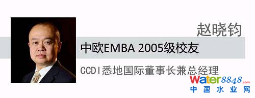 죬wxКWEMBA 2005֪ȻǽƷ——W\Ӿ^“ˮ”һ޴{ɫӡ“i20׌l(xing)p”һv“ˮ”һŮ@ϵŮڽ(jng)vS֮Ȼ峺؉Ę