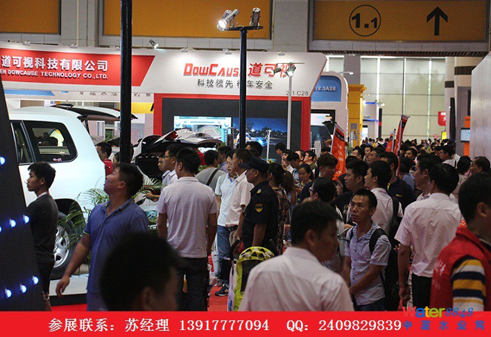 點(diǎn)擊打開原圖