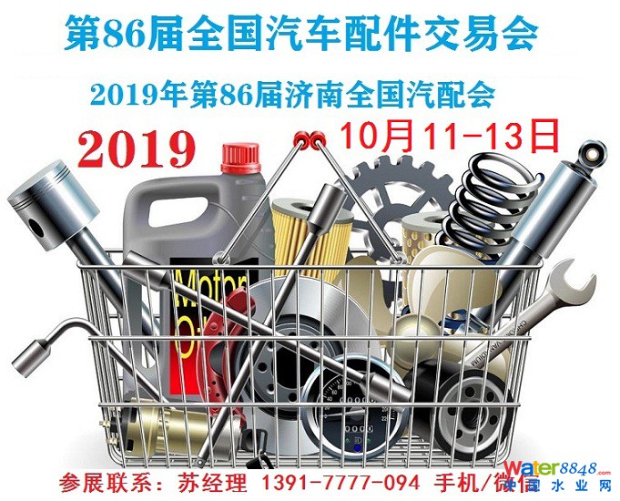 點擊打開原圖