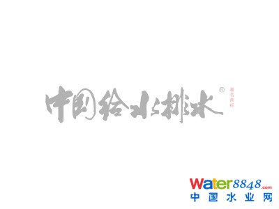 2019пƌW(xu)g(sh)ڪQصȪ6һȪ23헣Σ