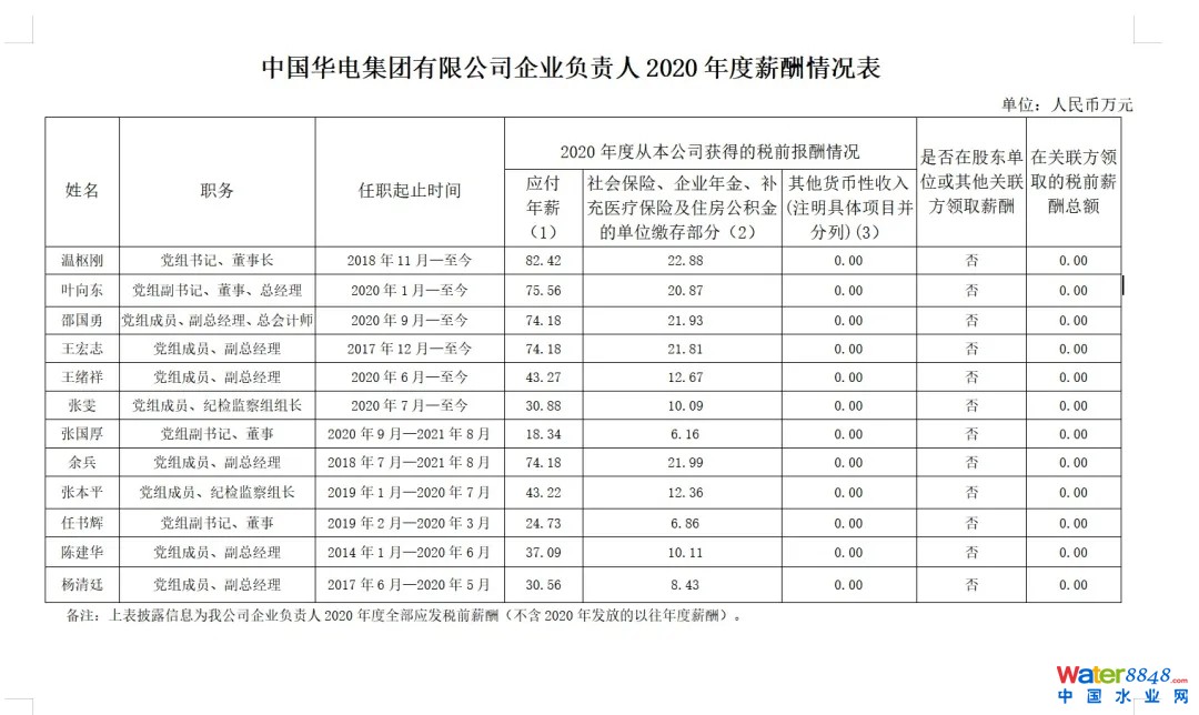 5A늼F(tun).webp.jpg