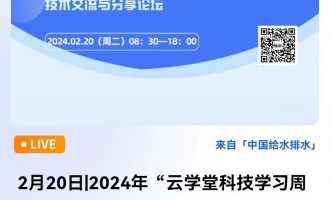 󞳅^(q)O(sh)ӋՓֱA(y)棨һû۰Ĵ󞳅^(q)O(sh)Ӌg(sh)Փ  W(xu)(x)_ƪ2024ꡰƌW(xu)ÿƼW(xu)(x)ܡߵһû۰Ĵ󞳅^(q)O(sh)Ӌg(sh)cՓ