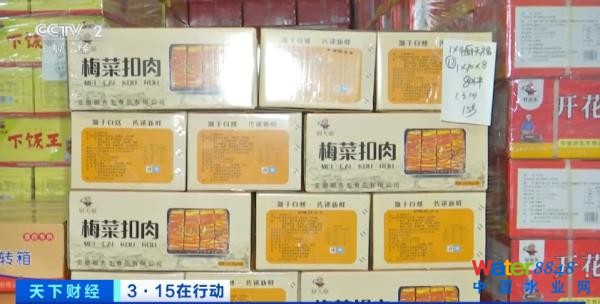 (zh)F(xin)عȳǣˮM……