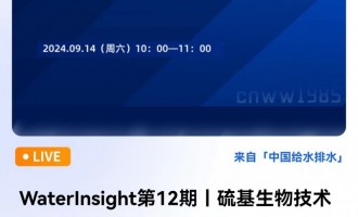  v ˣ /ʿ(do)  v棺＼g(sh)Uˮ̼̎  rg2024914գ10:00-11:00          vˣ  ɽW(xu)h(hun)ƌW(xu)čW(xu)Ժ