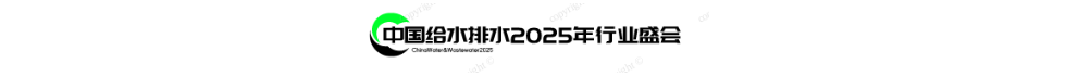 Ї(gu)oˮˮ2025ИI(y)ʢ(hu)-ˮИI(y)L(fng)(bio)