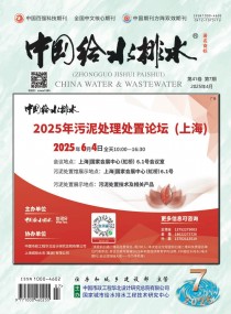 Їoˮˮ2025̎̎ՓϺ64ȫ죩 ͬekh(hun)-̎}չ 202564-6 Ո?zh)ǰSaM(fi)200hF(xin)󪄡A֙C(j))