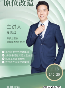 Їoˮˮֱ๤ˇԭλ ֱrg20251113գģ1430